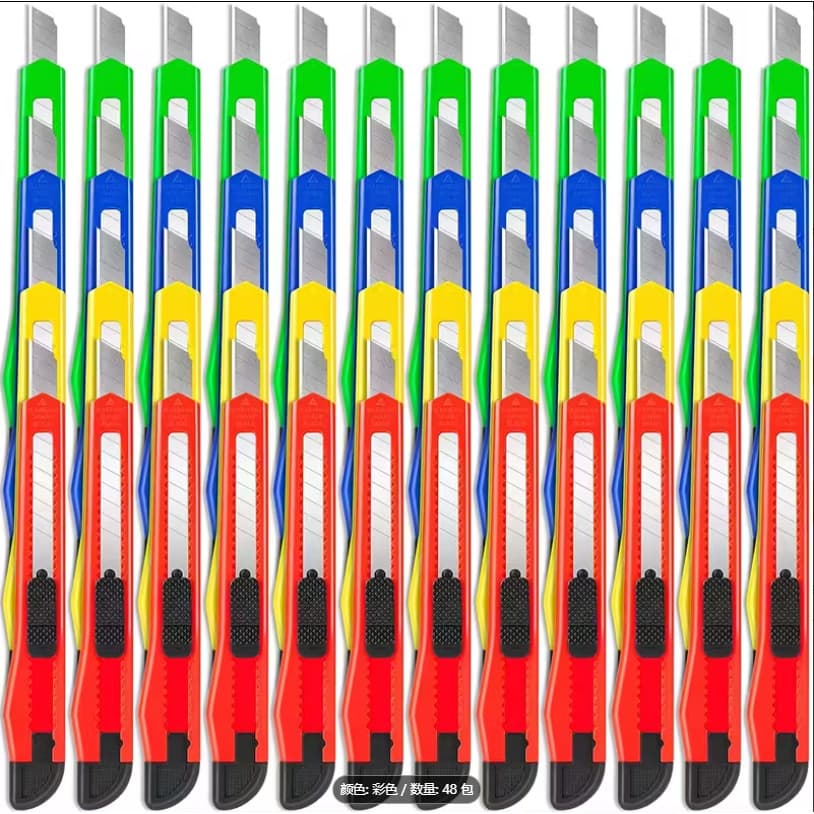 TEMU 48 Colorful - 9mm Wide Folding , Suitable For Office Use, Paper Cutting, And Opening Disposable Boxes, Bright Colors, Box Cutting Tools