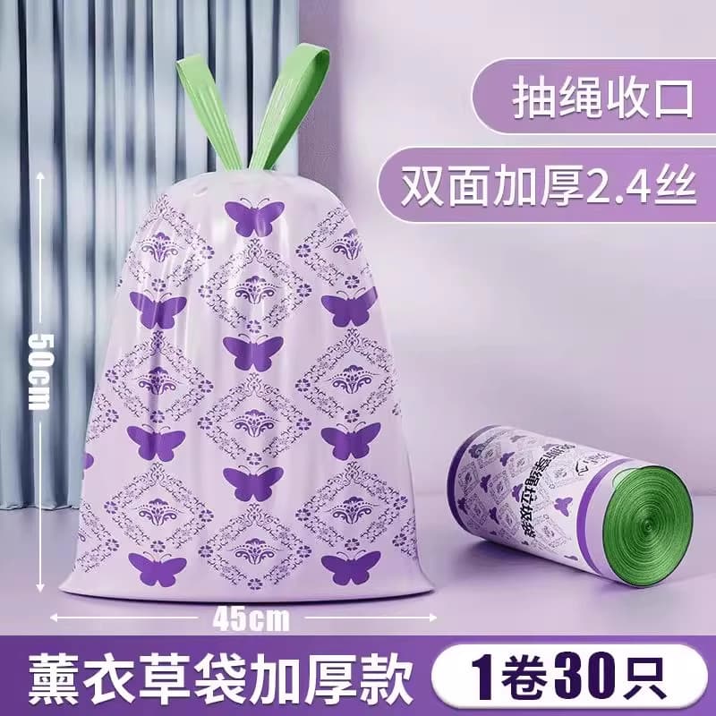 TEMU Lavender-scented Drawstring Trash Bags, Thickened And Portable For Home Use, Kitchen Plastic Bags, Office Cleaning Bags, Thick Version