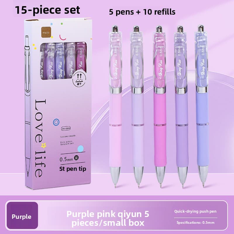 TEMU 15pcs Gradient Color Gel Pens Set, 5 Pens + 10 Refills, 0.5mm St Nib Quick Dry Retractable Pens, Cute Aesthetic Writing Pens For School Office