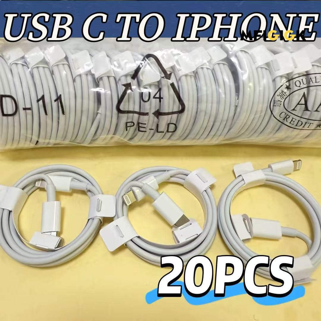 TEMU Mfiglgk 20pcs , Pvc Round Matte Fast Charging Cord, 10-20w Power, Data Sync, With Electronic Components For Iphone 14/ 13/ 12/ 11 Pro Max/ Xr/ Xs/ 8/ 7/ 6 Plus