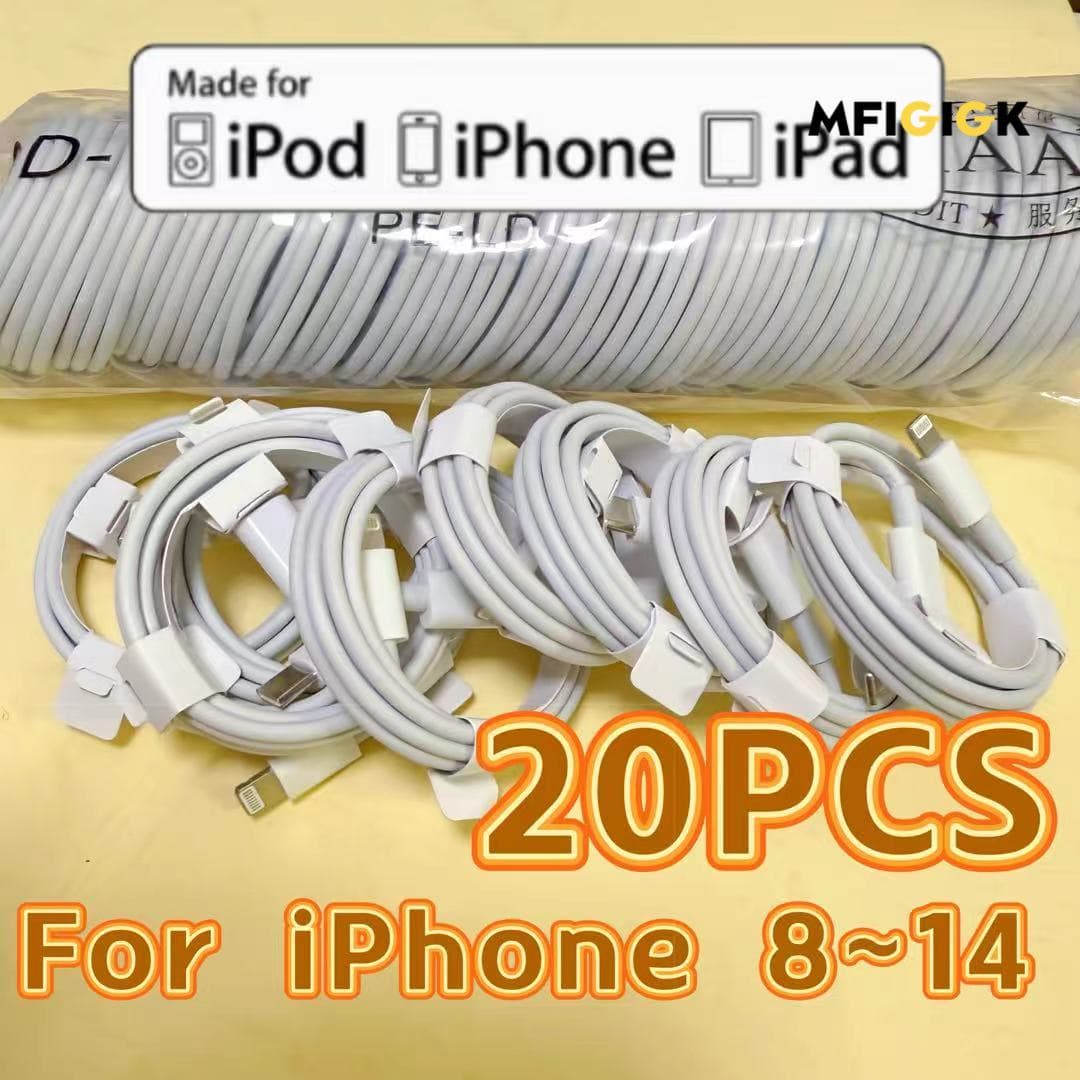 TEMU Mfiglgk 20-pack Fast Charge Usb-c To Lightning Cables, Compatible With For Iphone 14/ 13/ 12/ 11/ Pro/ Max/ Xr/ Xs/ X/ 8/ 7/ 6/ Se/ Mini - No Battery, Durable Charging Cords, Mfiglgk