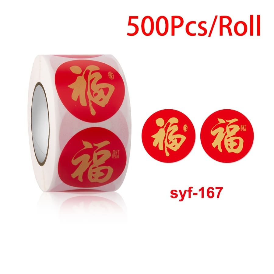 TEMU 500pcs 1 Inch Chinese New Year Celebration Stickers-holiday Yellow Black "" Word Stickers, Suitable For Gifts, Party Gifts And Office Supplies