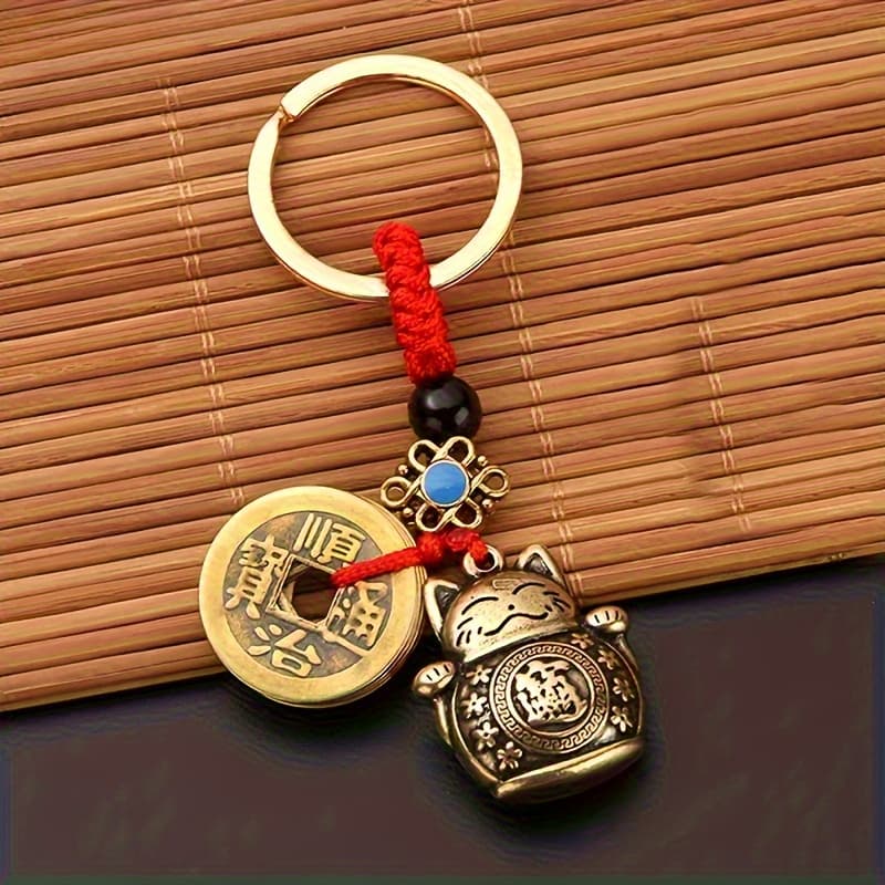 TEMU Wealth And ! + 5 Emperors Keychain, A And Luck - Transferring Small Pendant. Your Portable Amulet, A Trinket.