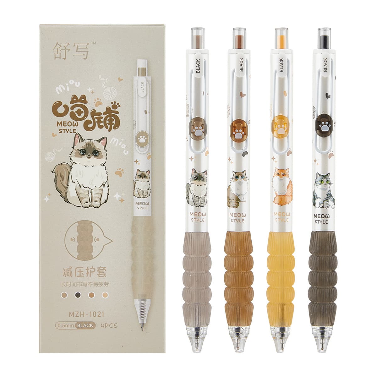 TEMU 4pcs Gel Pen Brush Pen Quick-drying Animal Shape Push Neutral Pen 0.5mm Black Ink Soft Cover Office Signature Pen Brush Pen Hand Account Diary Writing School Stationery