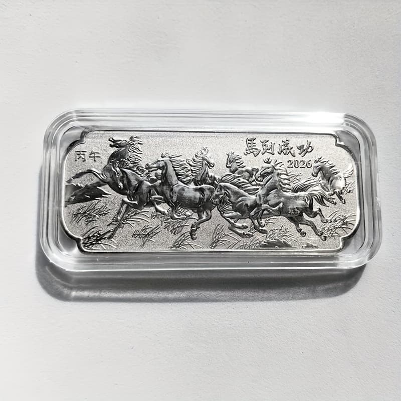 TEMU 1pc Chinese Zodiac Year Of Commemorative Silvery Plated Bar, , Wealth 2026 New Year Gift