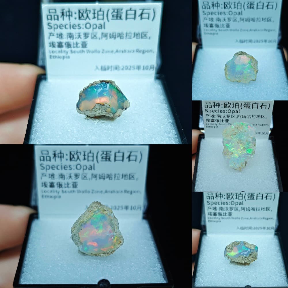 TEMU Random Opal Rough Stone, Opal Pendant Stone Inlaid Specimen, Gemstone Teaching Specimen