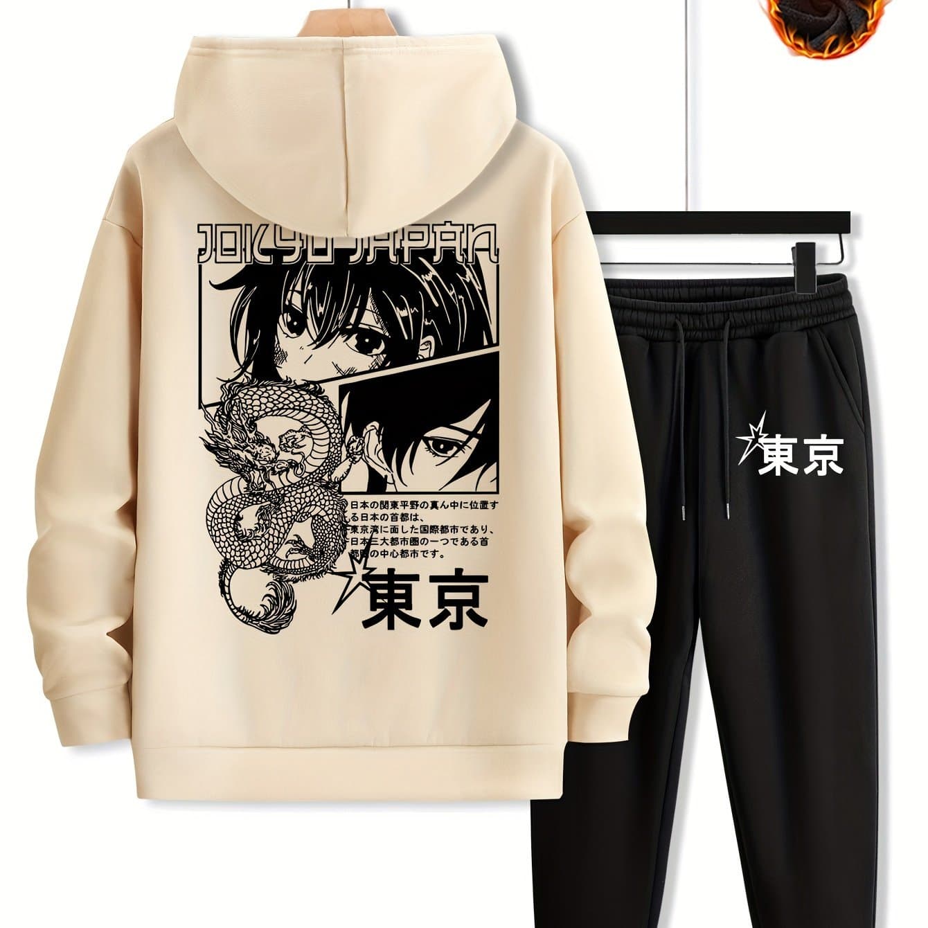 TEMU Men's Autumn/winter Anime Print Hooded Sweatshirt + Drawstring Casual Sports Pants