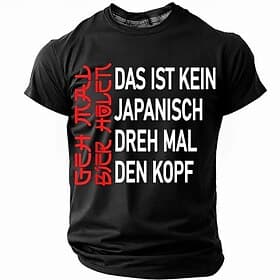 Lustige T Shirts MäNner Das Ist Kein Japanisch Bedruckt Herren Bekleidung