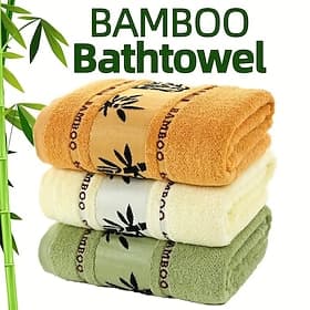 2PCS Bamboo Bath Towel Set, Soft Leaf Pattern Towels for Home Use, Ideal Gift for Friends, Luxurious and Absorbent Bamboo Fiber Towels