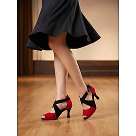 Women's Professional Latin Dance Shoes - Heeled Dance Shoes for Competitions and Formal Dance Events