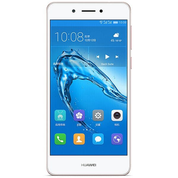 Original HuaWei Enjoy 6S 4G LTE Cell Phone Snapdragon 435 Octa Core 3GB RAM 32GB ROM Android 5.0 inch 13.0MP Fingerprint ID Smart Cell Phone