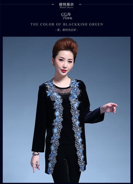 Autumn new middle-aged women's solid color embroidered gold velvet large size women's jacket