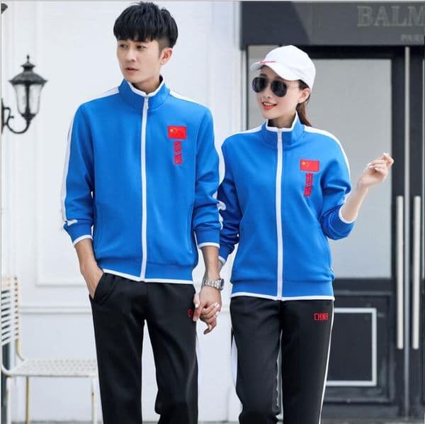 China National Sports Team Event Appearance Uniform Award Receiving Athletes Group Clothing Univercity middle School Uniform