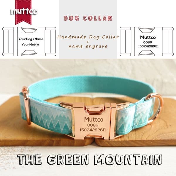 MUTTCO retailing unique style collar engraved metal buckle THE FOREST PLAID cotton Customized dog collar 5 sizes UDC015M