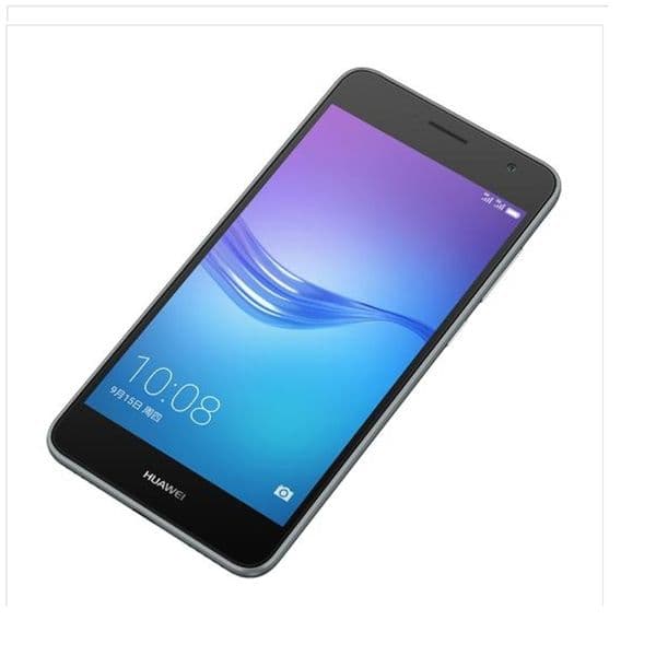 Original Huawei Enjoy 6 4G LTE Cell Phone MT6750 Octa Core 3GB RAM 16GB ROM Android 5.0 inch 13.0MP Fingerprint ID OTG Smart Mobile Phone