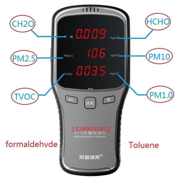 Freeshipping Formaldehyde CH2O PM2.5 PM10 Toluene detector Meter Dust air quality detector Home protection for pregnant women children