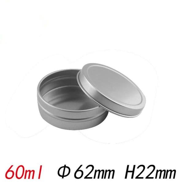 60g cream aluminum cosmetic containers , aluminum jar with lid ,aluminum box, pot, 2oz aluminum gift container F20173309