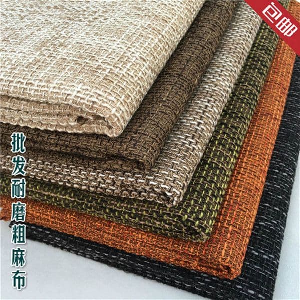 Thick Solid Plain Coarse Imitation Cotton Linen Hessian Car Upholstery Sofa Cushion Pillow Fabirc