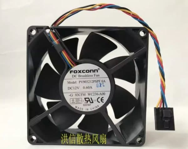 Wholesale: PV903212PSPF 0A 12V0.60A 4-wire PWM temperature control chassis fan