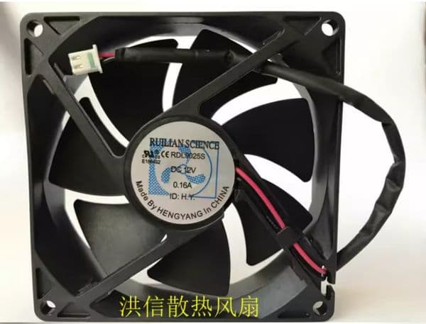 Original RUILIAN SCIENCE 9025 RDL9025S DC12V 0.16A Two-Wire Refrigerator Fan