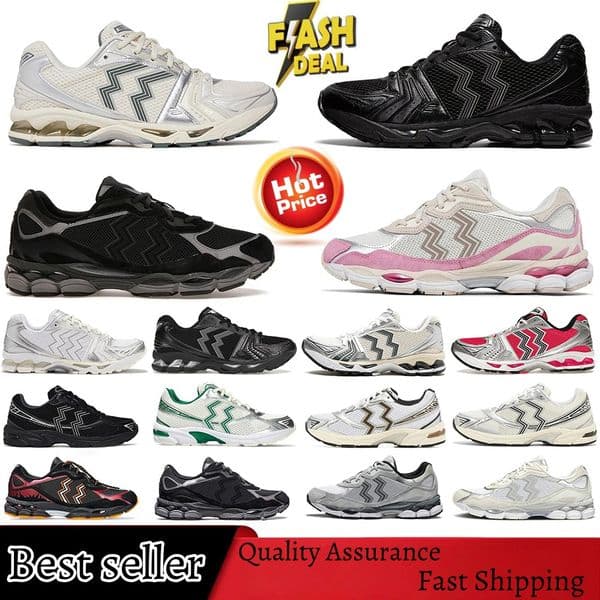 Designer Running Shoes Fashion Daily Outfit Sneakers Cream Solar Power Pure Sier White Orange Mens Outdoor Recreation Sports Athleisure Trainers 36-45