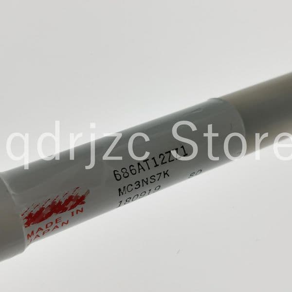 NSK miniature bearing 686AT12ZZ1MC3 = 628/6-2Z 686Z 6mm X 13mmX 5mm