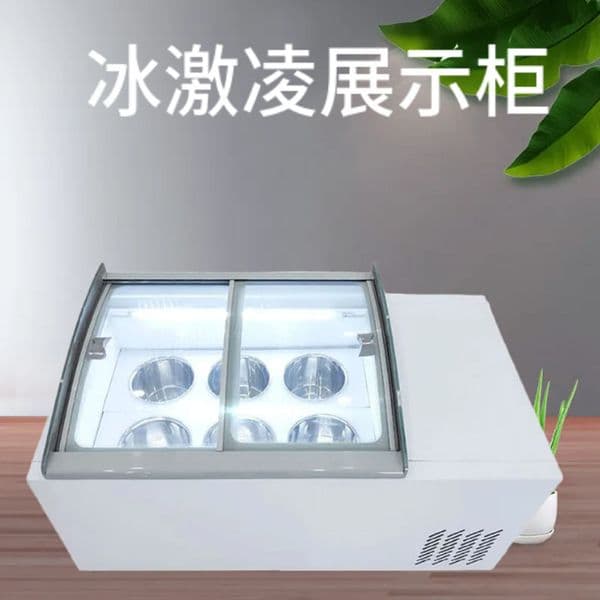 Popsicle Showcase Commercial Ice Porridge Cabinet Cold Drink Shops Ice Cream Display Cabinet 190W