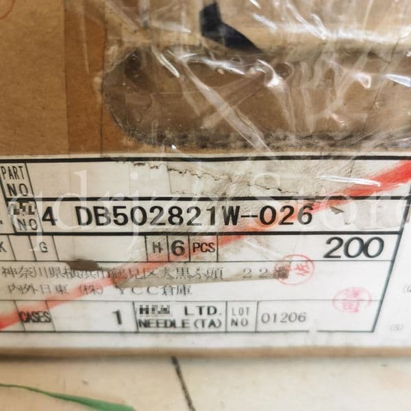 1 PC needle roller bearing DB502821W-026 = HK283616 28mm X 36mm X 16mm