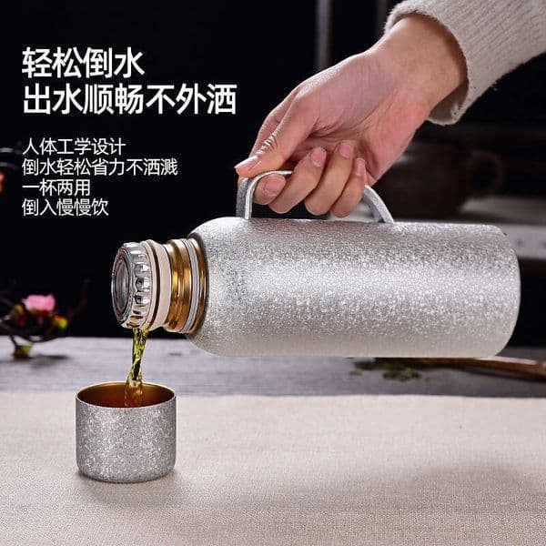Titanium Coated Insulated Large Capacity Thermos High-end Household Outdoor Office Mechanical Tea Brewing Pot Boiling Water Kettle 6698 6698