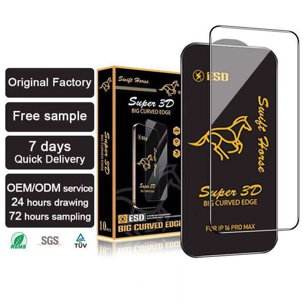 Manufacturer Wholesale Swift Horse Full Cover Ultra 3D HD Transparent Phone Tempered Glass Screen Protector Compatible with iPhone 16/17 Pro Max