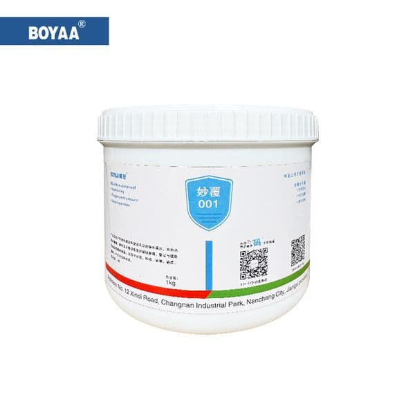 BOYAA Miaofu Water-Tight Sealant, Miaofu 001 Inorganic Plugging and Repair Agent, 1kg per can