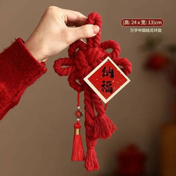 Bestseller Chinese Knot Good Luck Decor Ornament Household Housewarming New Year's Spring Festival Atmosphere Decoration Supplies ZG197 ddmytues