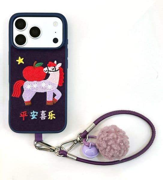 Fashion Horse Elements Case For Iphone 17 16 16E 15 Pro Max 14 13 Iphone17 Hard PC Soft TPU Fur Chinese Word Zodiac Style Warm Flannel Hair Purple Cover Strap
