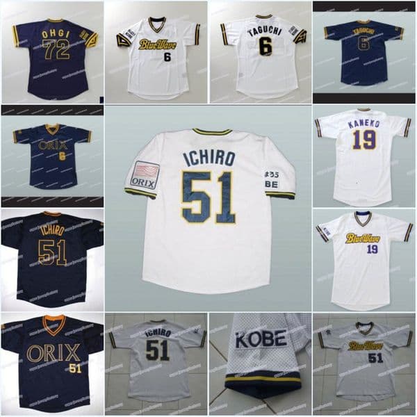 Men 51 Ichiro Suzuki Japan Orix Blue Wave Baseball Jersey 19 Kaneko 6 Tagughi 72 Ohgi High Quality Jerseys