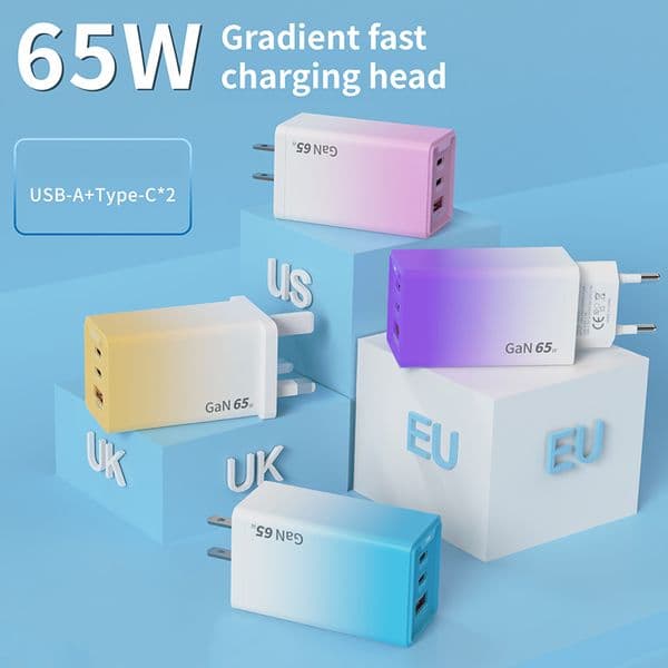 Universal 65W GaN Fast Charger USB A and dual Type C Power Plug Adapter with Gradient Colors