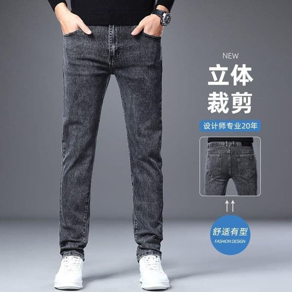 Designer Pants Spring And Autumn New Trendy Brand Men's Jeans Stretch Slim Fit Straight Leg Fashionable Versatile Casual Skinny Pants