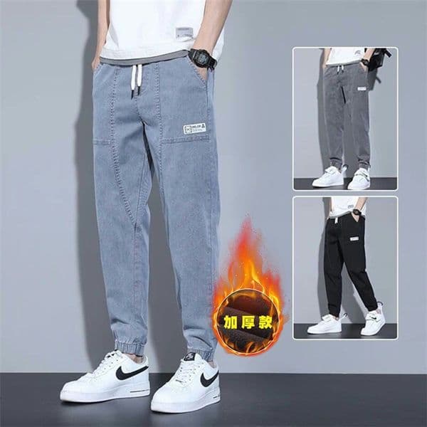 Men's Jeans For Designer Pants Autumn And Winter Korean Style Trendy Brand Loose Fit Large Size Cuffed Pants Fashionable With Patches Elastic Waist Casual Pants