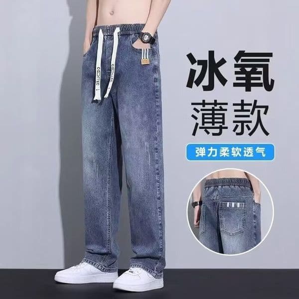 2026 New Trendy Ins-style Versatile Pants With Washed Ink Splatter Designer Pants Design Loose Fit And Artistic Drape