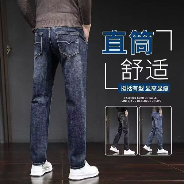 New Designer Pants Trendy Ins-style Versatile Pants With Washed Ink Splatter Design Loose Fit And Artistic Drape