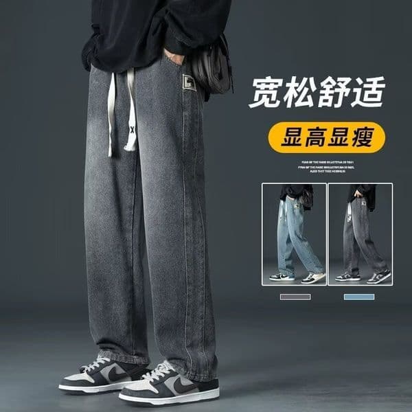 Versatile New Style Elegant Japanese-style Trendy Popular Simple Artistic Casual Harajuku Designer Pants Fashion Jeans