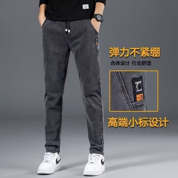 Men's Designer Pants Stretch Denim Jeans With Elastic Waist Slim Fit Straight Casual Trousers Durable Work Pants Men's Workwear Pants