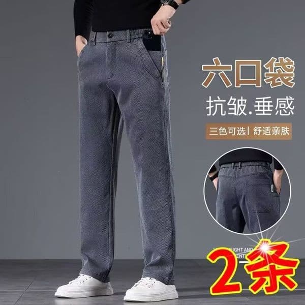 Multi-pocket Autumn And Winter Men's Casual Pants Designer Pants Fashionable And Versatile Loose Straight-leg Spring And Autumn Stretch Long Pants
