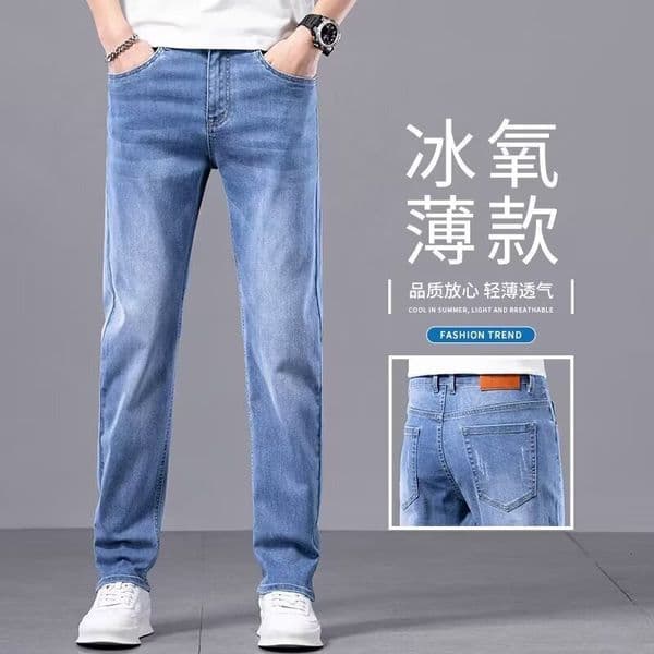 High-end Autumn New Men's Jeans Straight Designer Pants Slim Fit Stretch Comfortable Versatile Long Pants