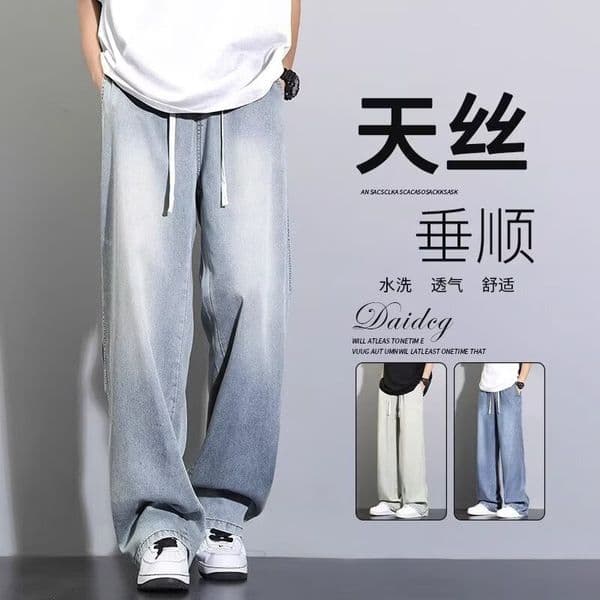 New Stylish Japanese-style Ice Silk Drapey Jeans For Boys Summer Thin Version Designer Pants Trendy Harajuku Simple Design No Brand