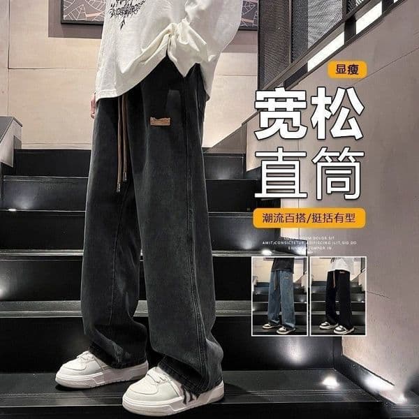 Designer Pants Black Men's Jeans For Spring And Autumn Loose Wide-leg Drawstring Straight Pants 2026 New Men's Workwear Pants