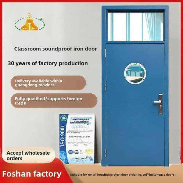 Foshan manufacturer of special iron doors, soundproofed swing classrooms, composite doors university classrooms and dormitories, reinforced soundproofing for