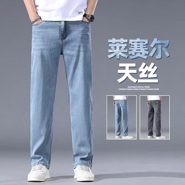 2026 New Men's Jeans Summer Designer Pants Thin Straight Loose Casual Long Pants