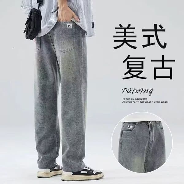 Washed Mid-waist Multi-pocket Denim Starry Sky Pattern Jeans For Men Loose Straight-leg Spring And Designer Pants Autumn Trendy Wide-leg Pants