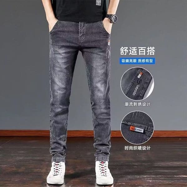 Jeans In Japanese Minimalist Style New Harajuku Versatile Casual Fashion Trendy And Designer Pants Artistic Ins