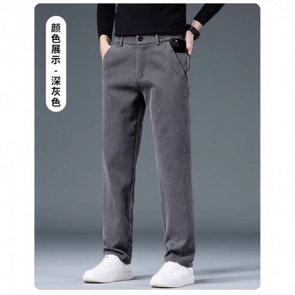 New Men's Casual Pants Spring Straight-leg Trendy Autumn Smooth Tencel Lyocell Designer Pants Pants Men's Jeans